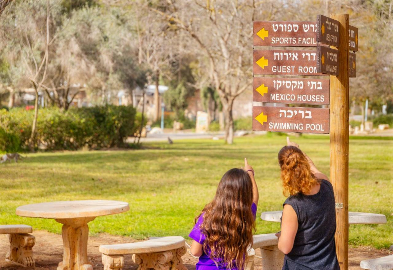 Gevulot Gvulot - Kibbutz Experienceヴィラ エクステリア 写真